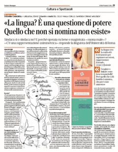 Intervista del Corriere Romagna a Stefania Cavagnoli